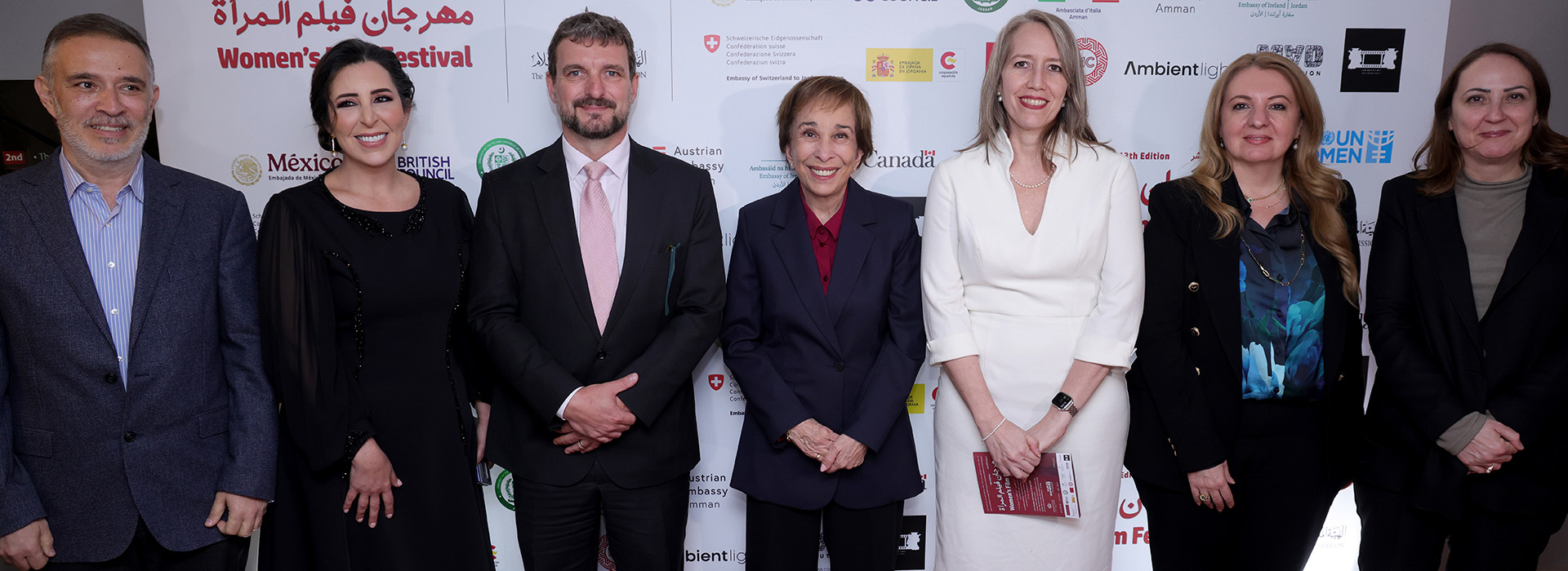 The twelfth edition of Women’s Film Week, organized by UN Women - (2025)