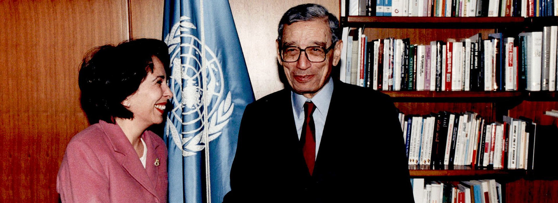 With His Excellency Boutros Boutros-Ghali - (1996)