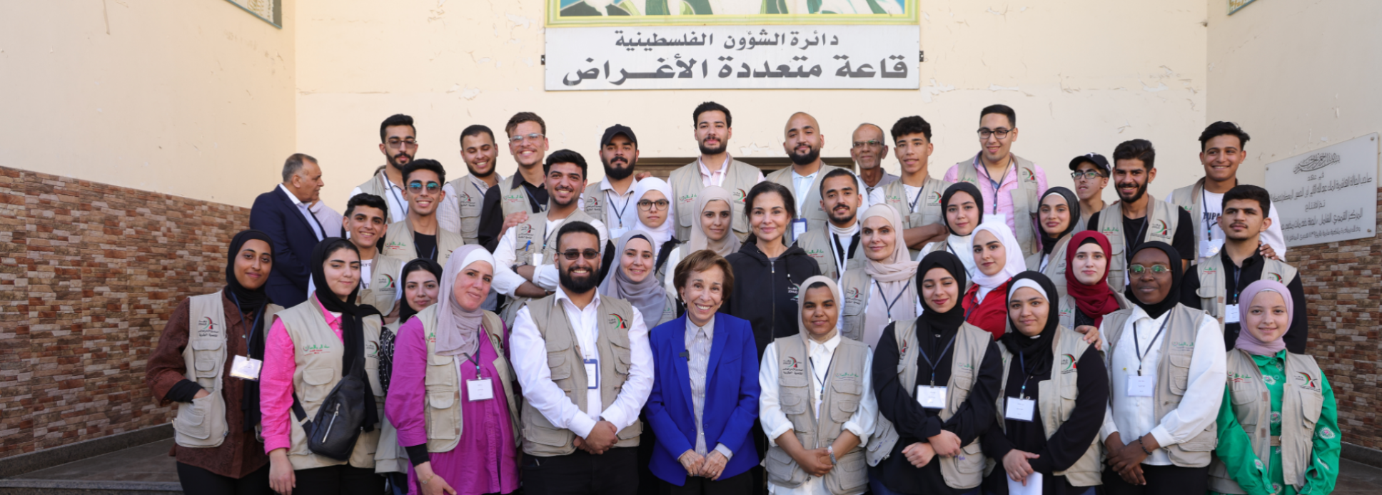 With Johud youth committees - Hattin Camp