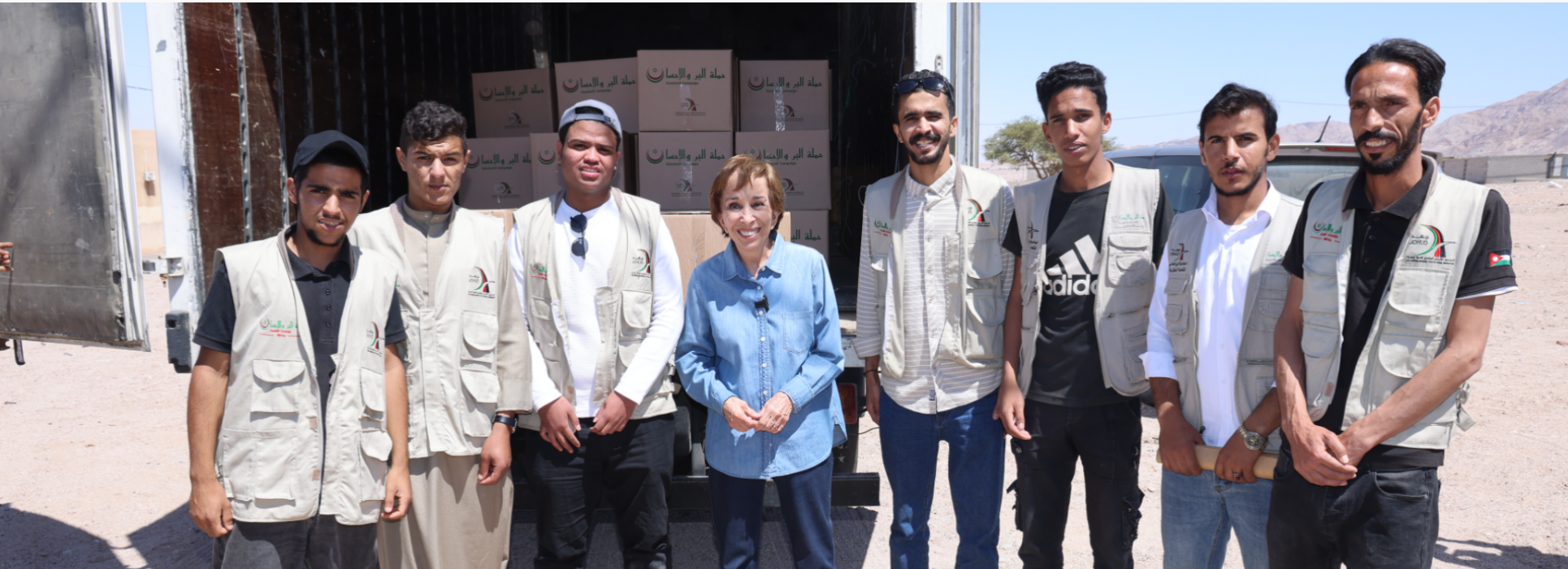 With youth committees - Rahma and Qatar