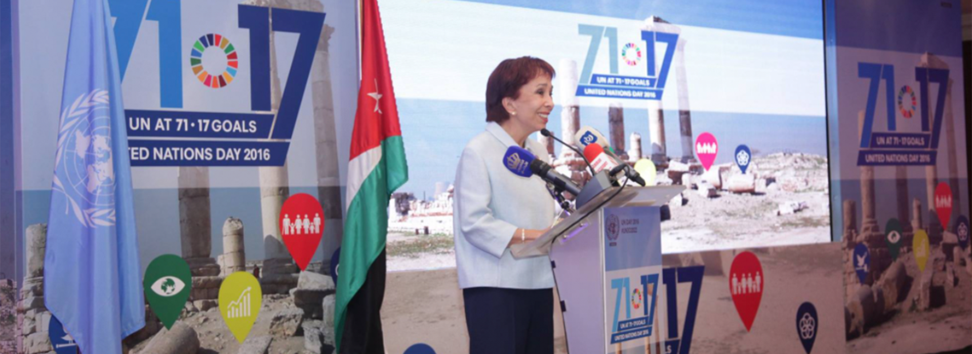 UN Day Reception, (2016)